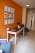 Budget Flats interieur
