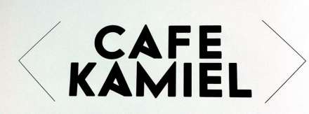 Café Kamiel logo