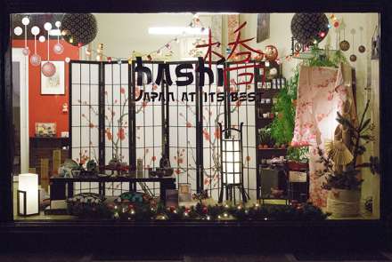 Hashi by night