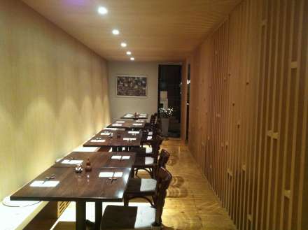 Minato restaurant