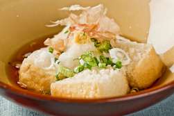 deep fried Tofu