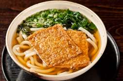 Udon soup