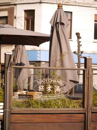 Lucy Chang Antwerpen