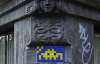 Space Invader