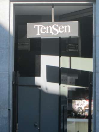 TenSen