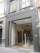 American Outfitters Antwerpen