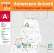 Antwerpen Autovrij 2014 grondplan