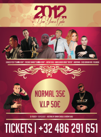 Arabian Nights 2012