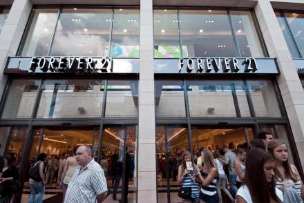 Forever21 Meir