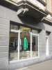 Garde-Robe Antwerpen