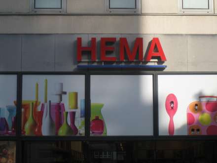 Hema Meir