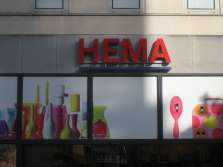 Hema Meir