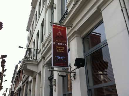 Namaste Gurkha restaurant