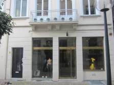 Kledingwinkel Paul Smith Kelderstaat Antwerpen