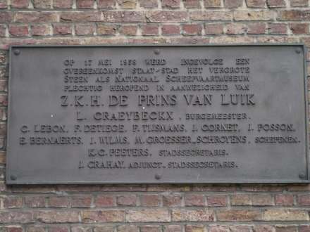 Scheepsvaartmuseum Antwerpen