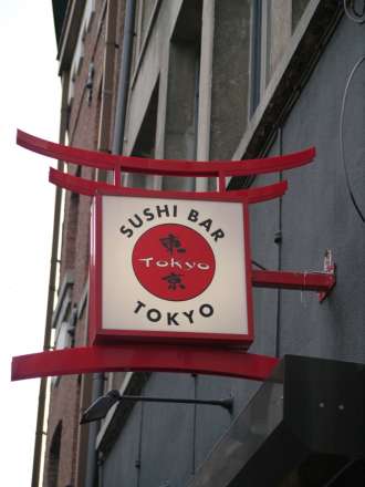 Tokyo Antwerpen
