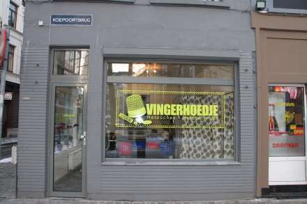 Het Vingerhoedje naaiwinkel